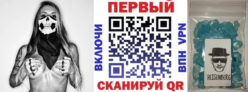 сколько стоит  Велиж  Амфетамин 98% 