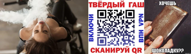 kraken вход  Велиж  Гашиш гарик  закладка 