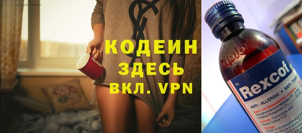 винт Арсеньев