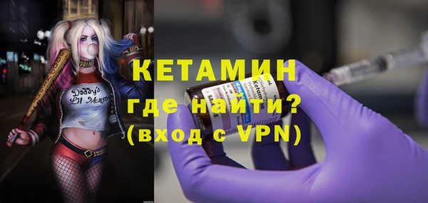 крисы Баксан