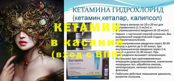 МДПВ Лагань