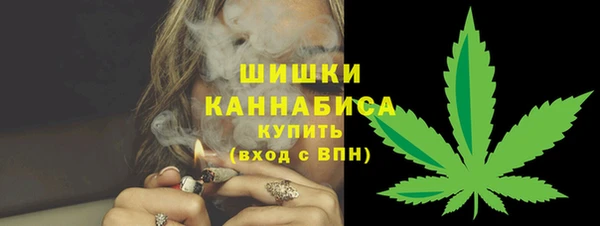 бутик Балабаново