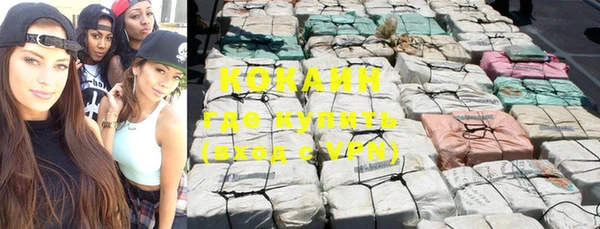 марки lsd Ладушкин