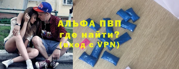 хмурый Лабытнанги
