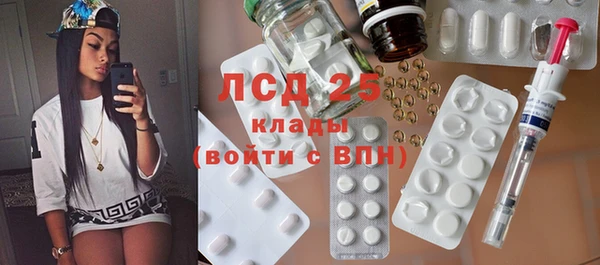бутик Балабаново