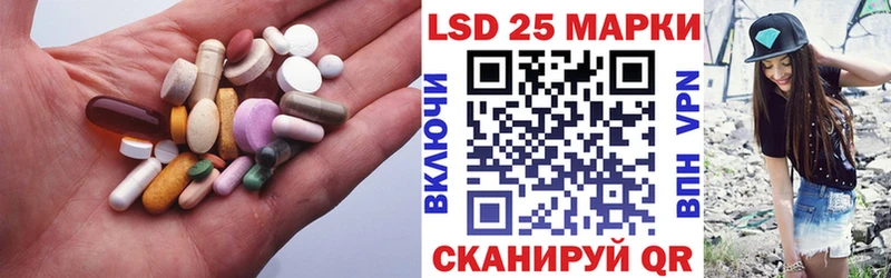 наркотики  Велиж  ЛСД экстази ecstasy 
