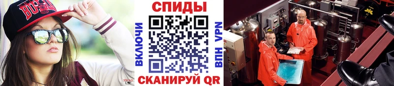 omg ONION  Велиж  Метамфетамин Декстрометамфетамин 99.9% 