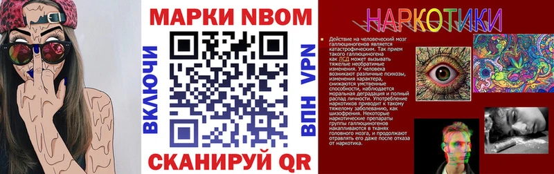 блэк спрут как зайти  Велиж  Наркотические марки 1500мкг 